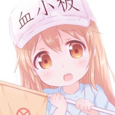 1岁半男孩确诊软病根源在父母身上